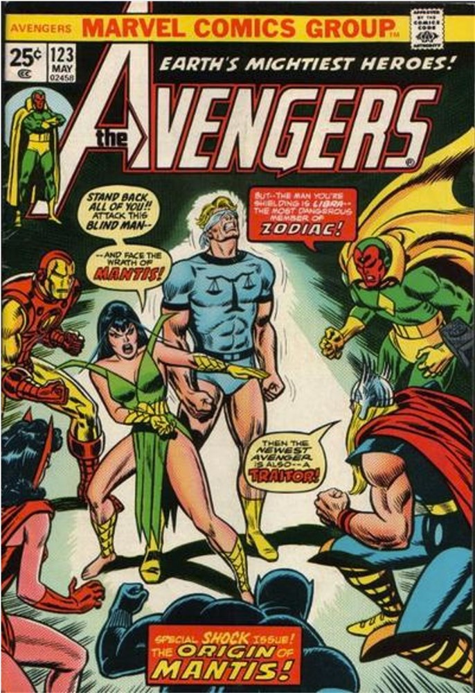 AVENGERS #123