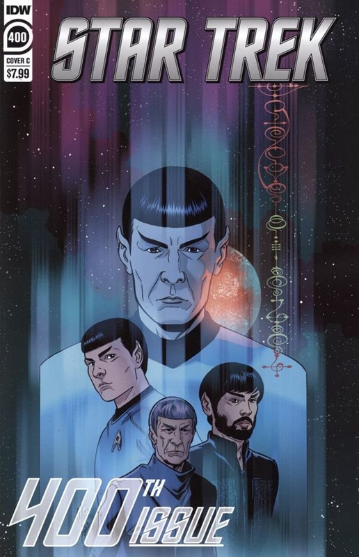 STAR TREK: 400TH ISSUE #400C
