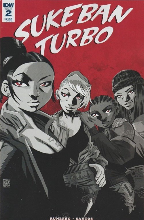 SUKEBAN TURBO #2