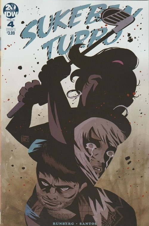 SUKEBAN TURBO #4