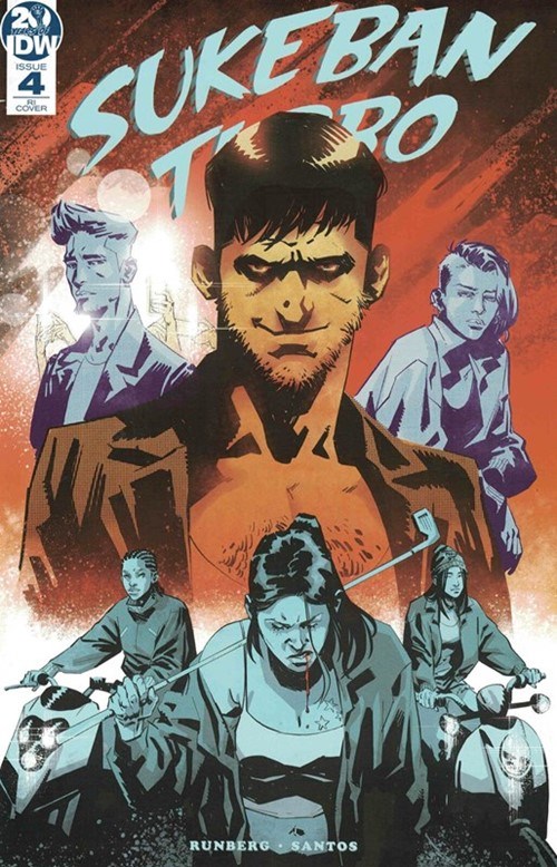 SUKEBAN TURBO #4-RI