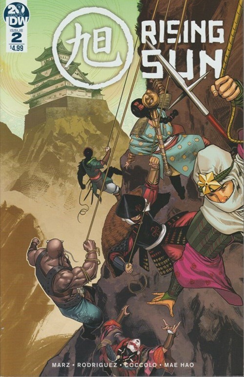 RISING SUN #2