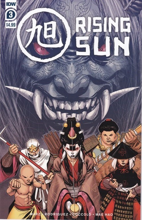 RISING SUN #3