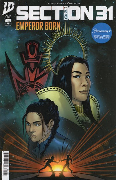 STAR TREK: SECTION 31 #1