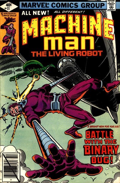 MACHINE MAN #11