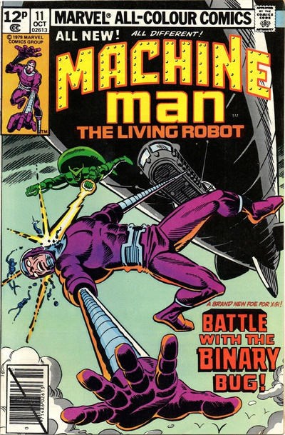 MACHINE MAN #11C