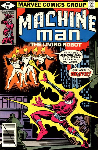 MACHINE MAN #12