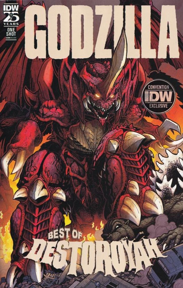 Godzilla: The Best of Destoroyah #1-SDCC
