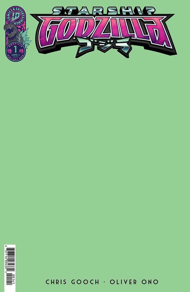 STARSHIP GODZILLA #1D
