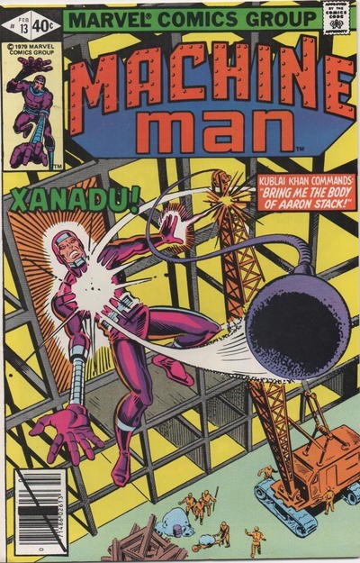 MACHINE MAN #13