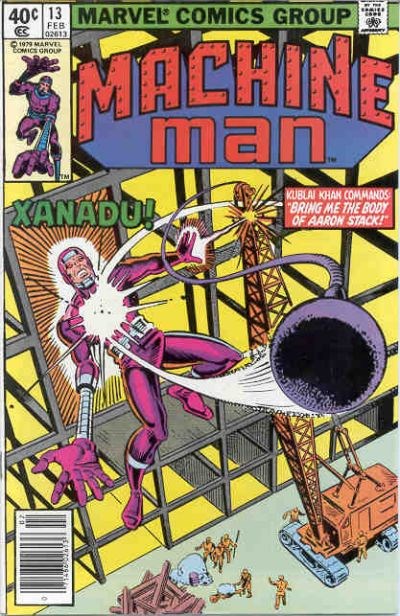 MACHINE MAN #13B