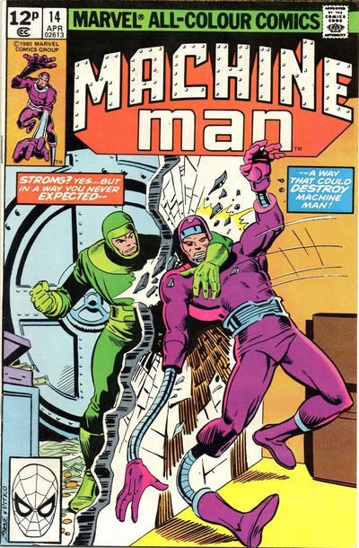 MACHINE MAN #14C