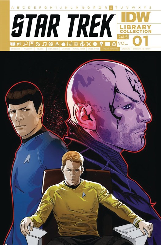 Star Trek: IDW Library Collection #1