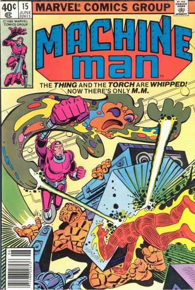 MACHINE MAN #15B