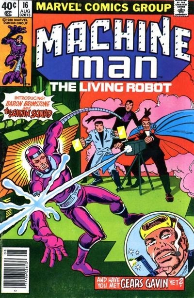 MACHINE MAN #16B