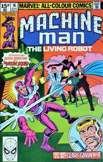 MACHINE MAN #16C