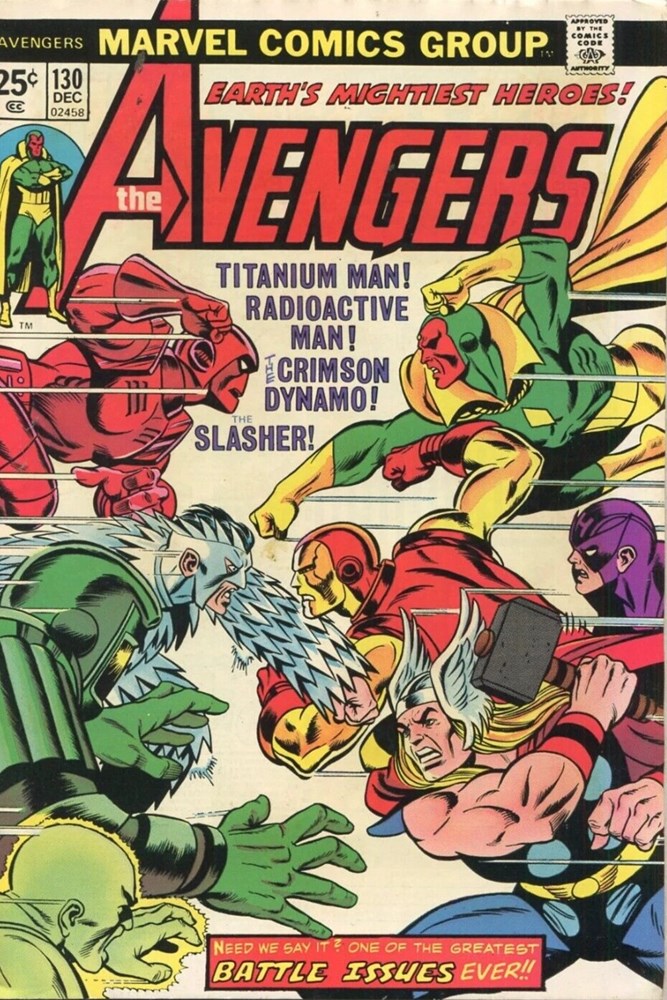 AVENGERS #130