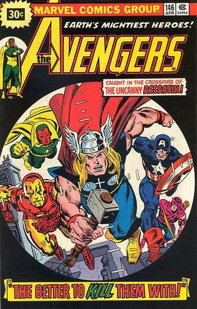 AVENGERS #146B