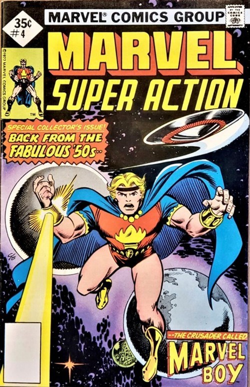 MARVEL SUPER ACTION #4B