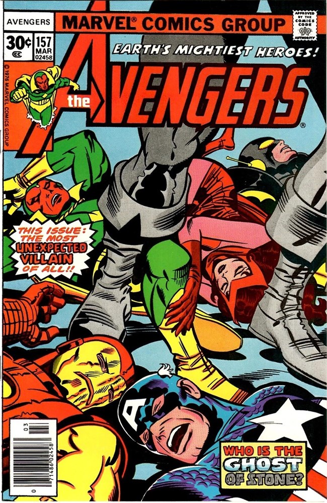 AVENGERS #157