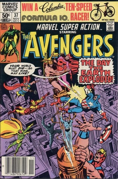 MARVEL SUPER ACTION #37B