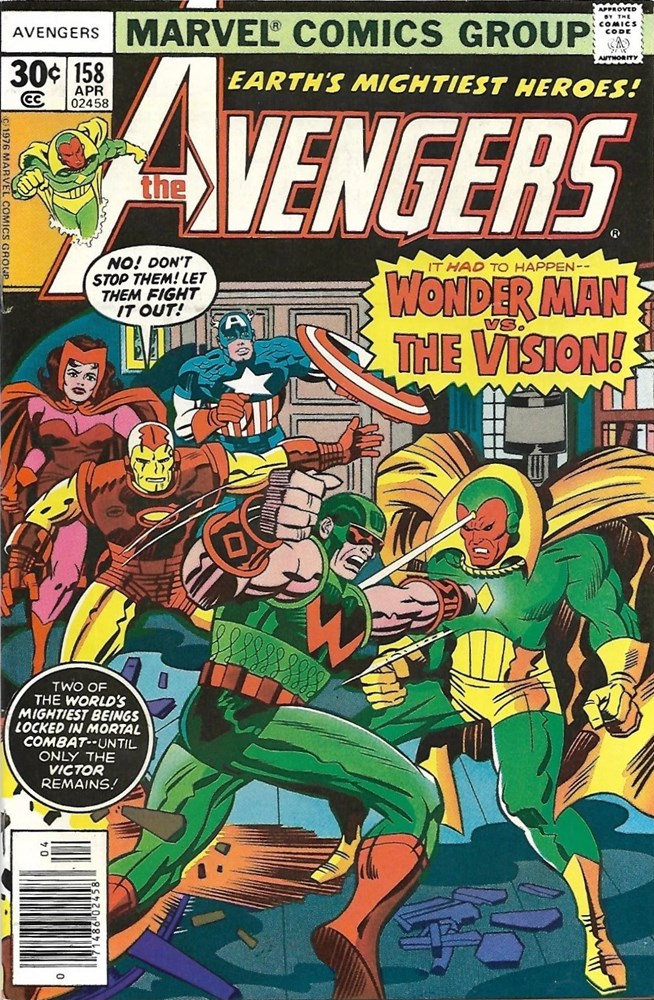 AVENGERS #158