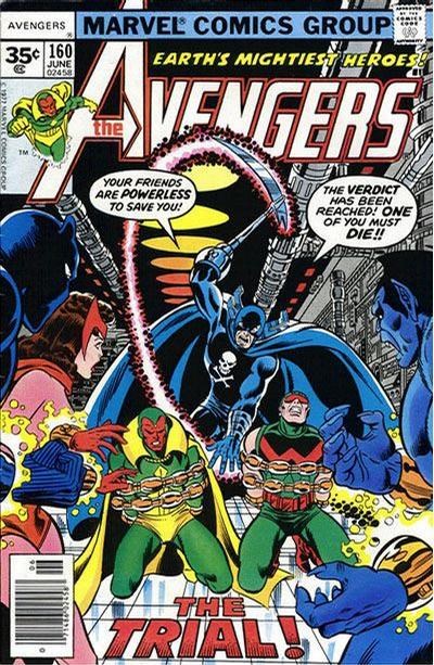 AVENGERS #160B