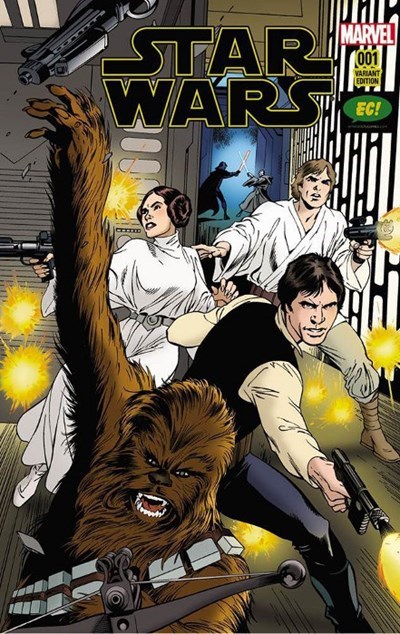 STAR WARS #1-EMCC
