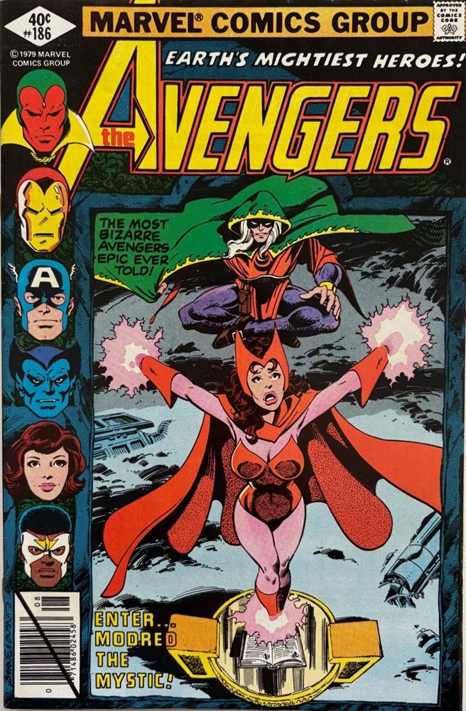 AVENGERS #186