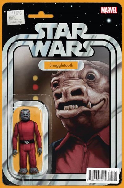 STAR WARS #15B