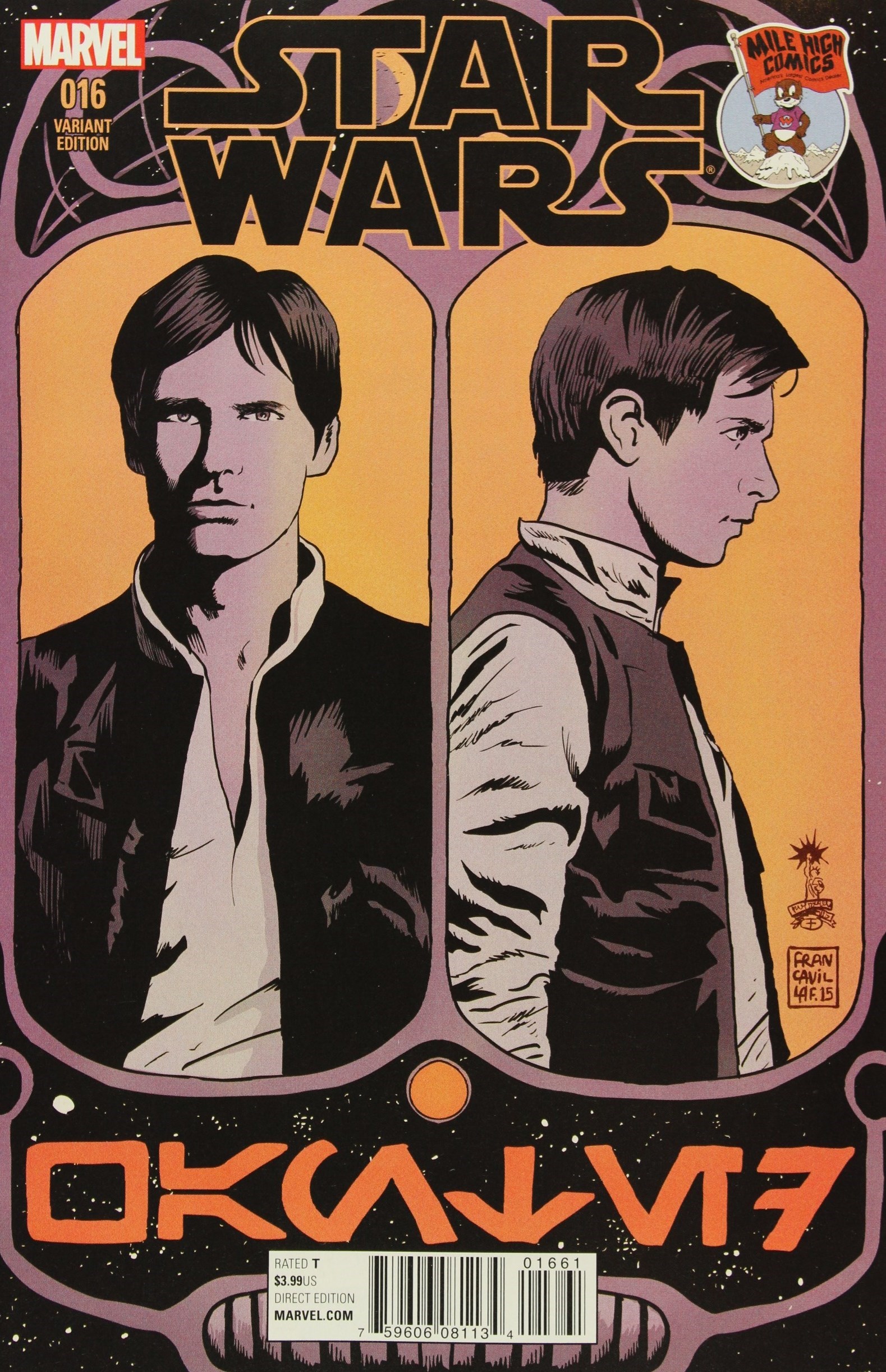 STAR WARS #16-MILE