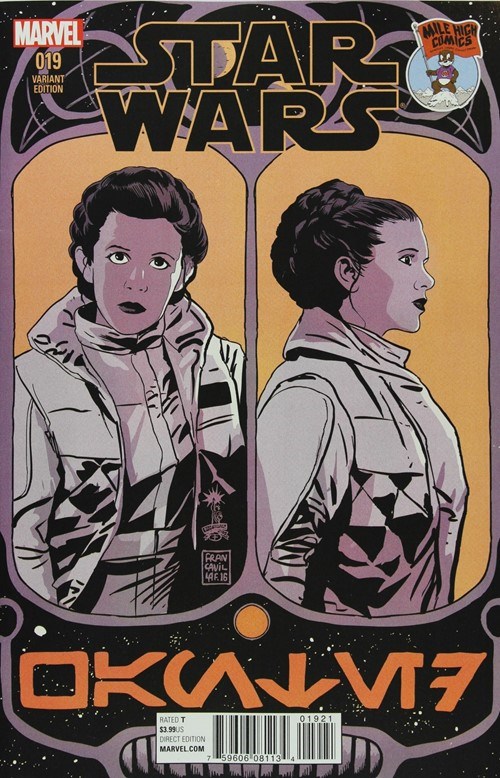 STAR WARS #19-MILE