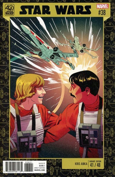 STAR WARS #38B