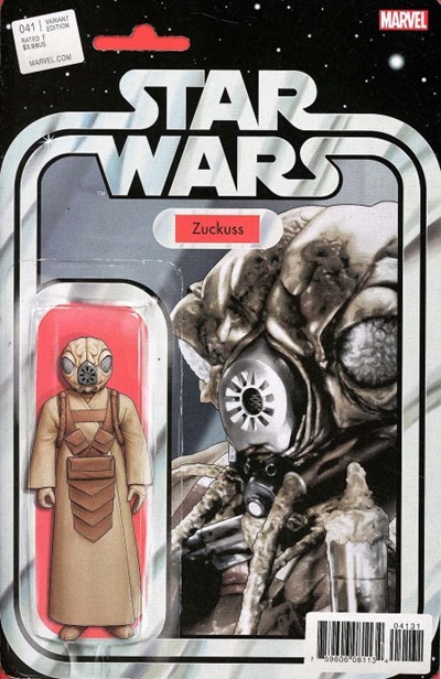 STAR WARS #41B