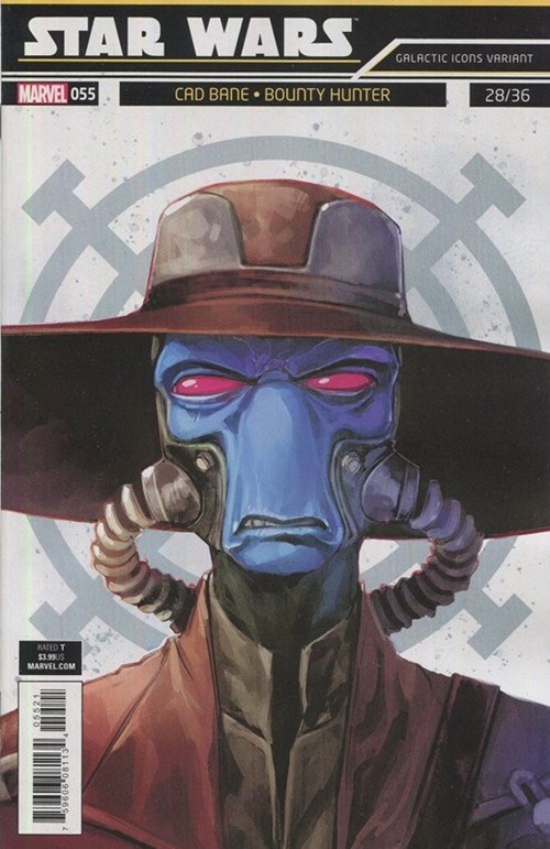 STAR WARS #55B