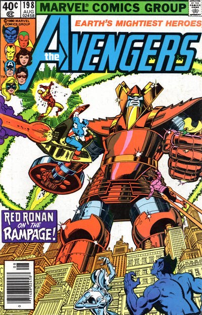 AVENGERS #198B