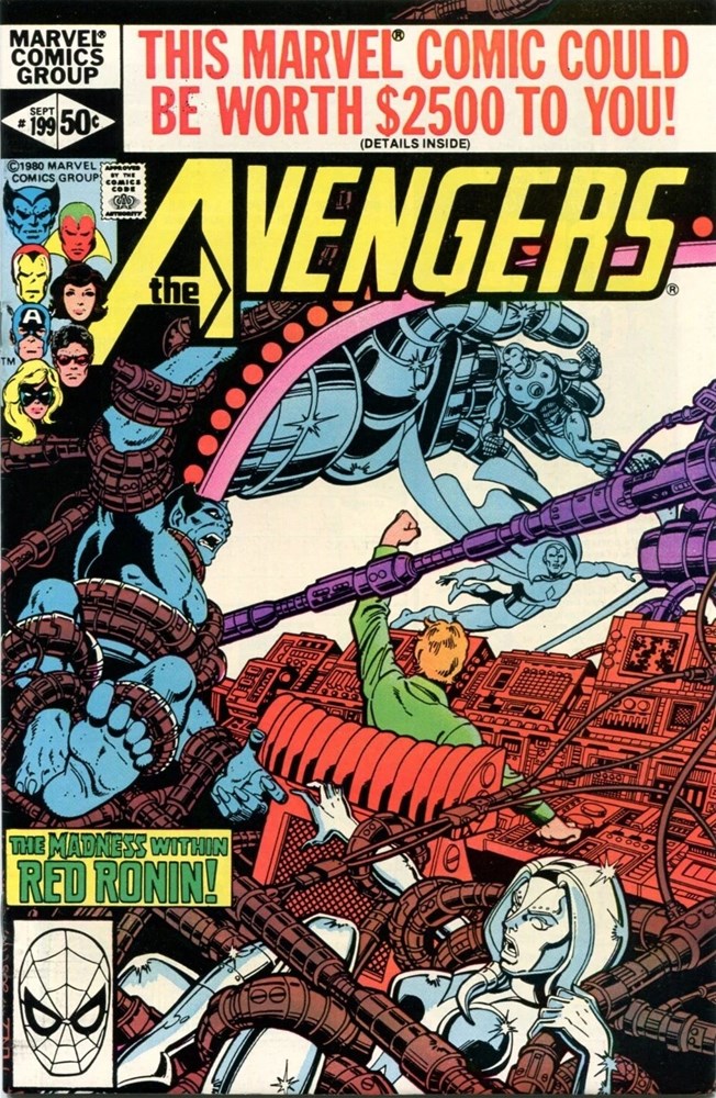 AVENGERS #199