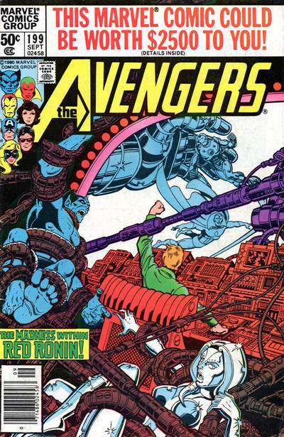 AVENGERS #199B