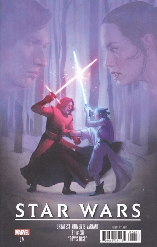 STAR WARS #74C