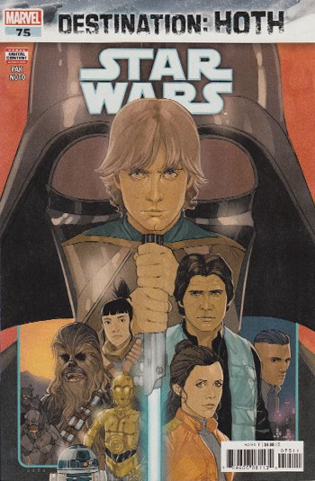 STAR WARS #75