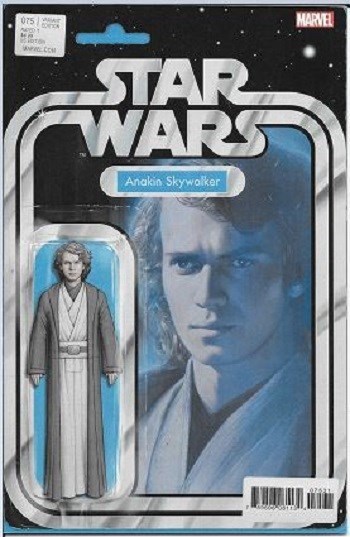 STAR WARS #75B