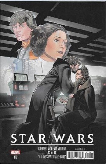 STAR WARS #75C