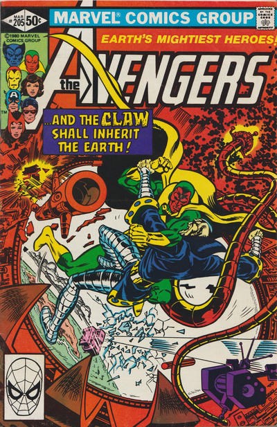 AVENGERS #205