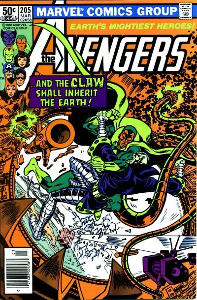 AVENGERS #205B