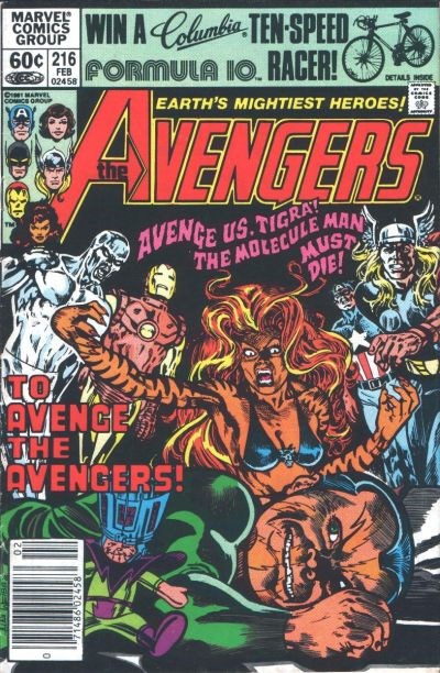 AVENGERS #216B