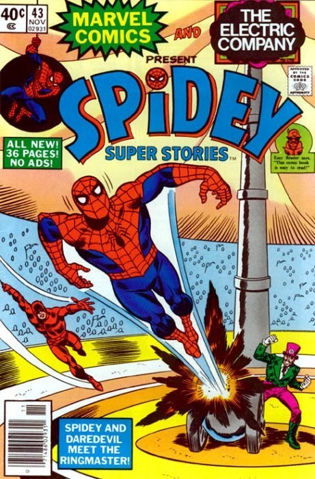 SPIDEY SUPER STORIES #43B