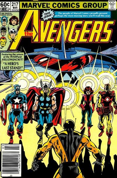 AVENGERS #217B