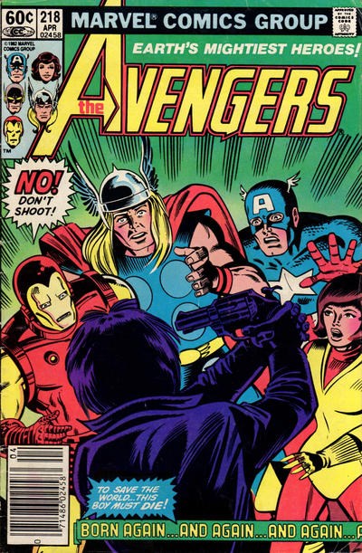 AVENGERS #218B