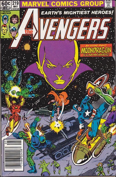 AVENGERS #219B