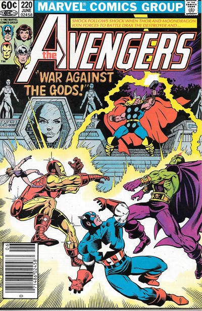 AVENGERS #220B